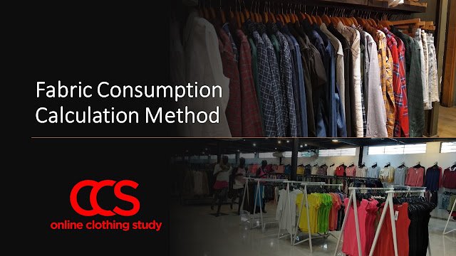 Fabric consumption calculation