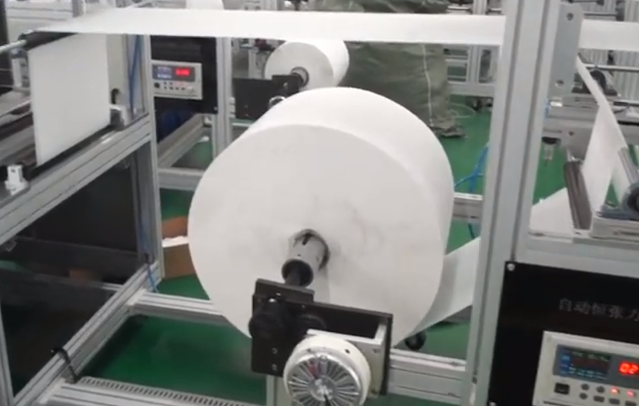 Mask making non-woven tape Mask making non-woven tape