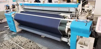 Weaving machine (loom)